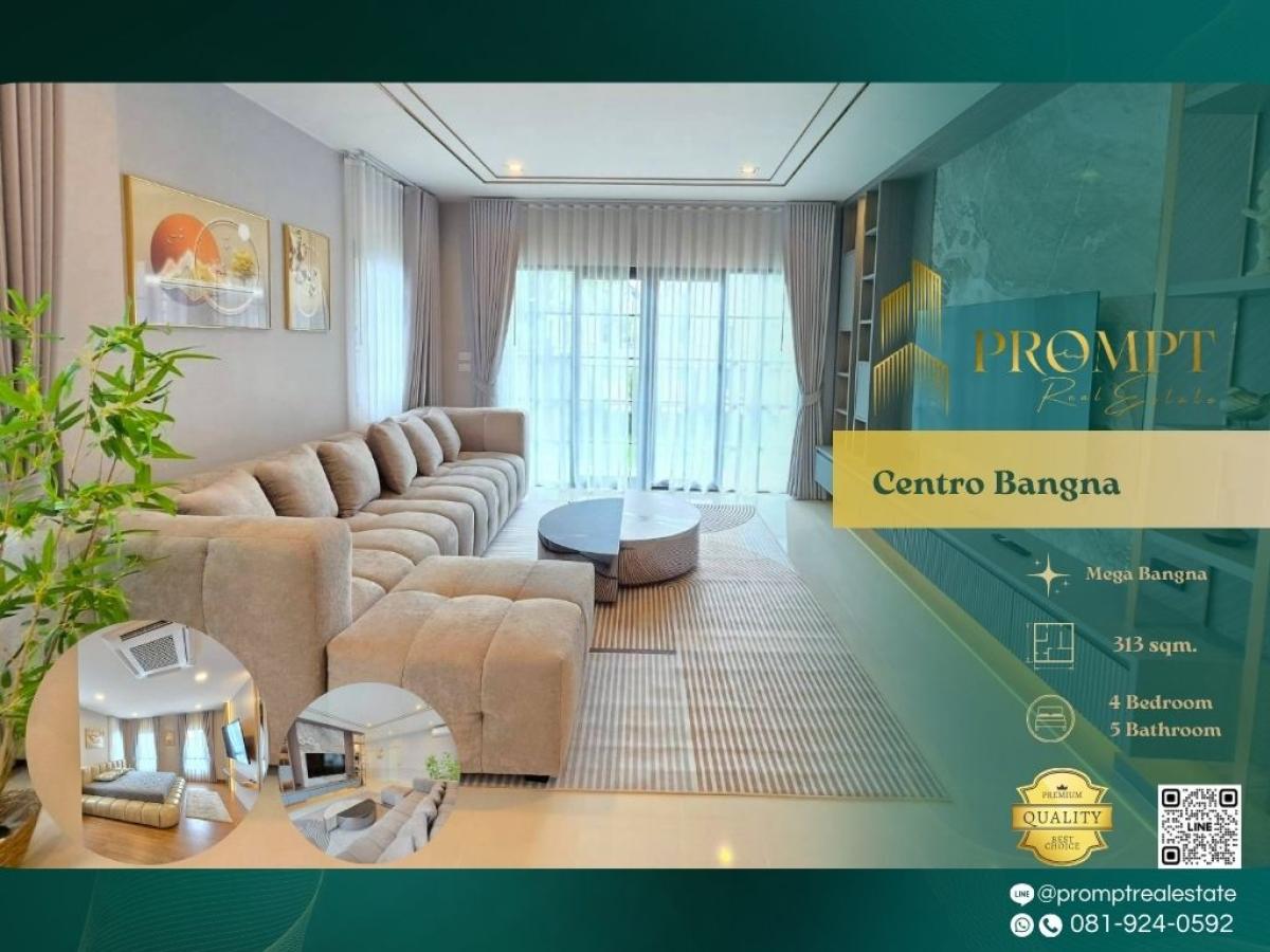 For RentHouseBangna, Bearing, Lasalle : CD03703 - Centro Bangna :  เซนโทร บางนา - Mega Bangna, International School (SISB / TCIS / Concordian), Suvarnabhumi Airport