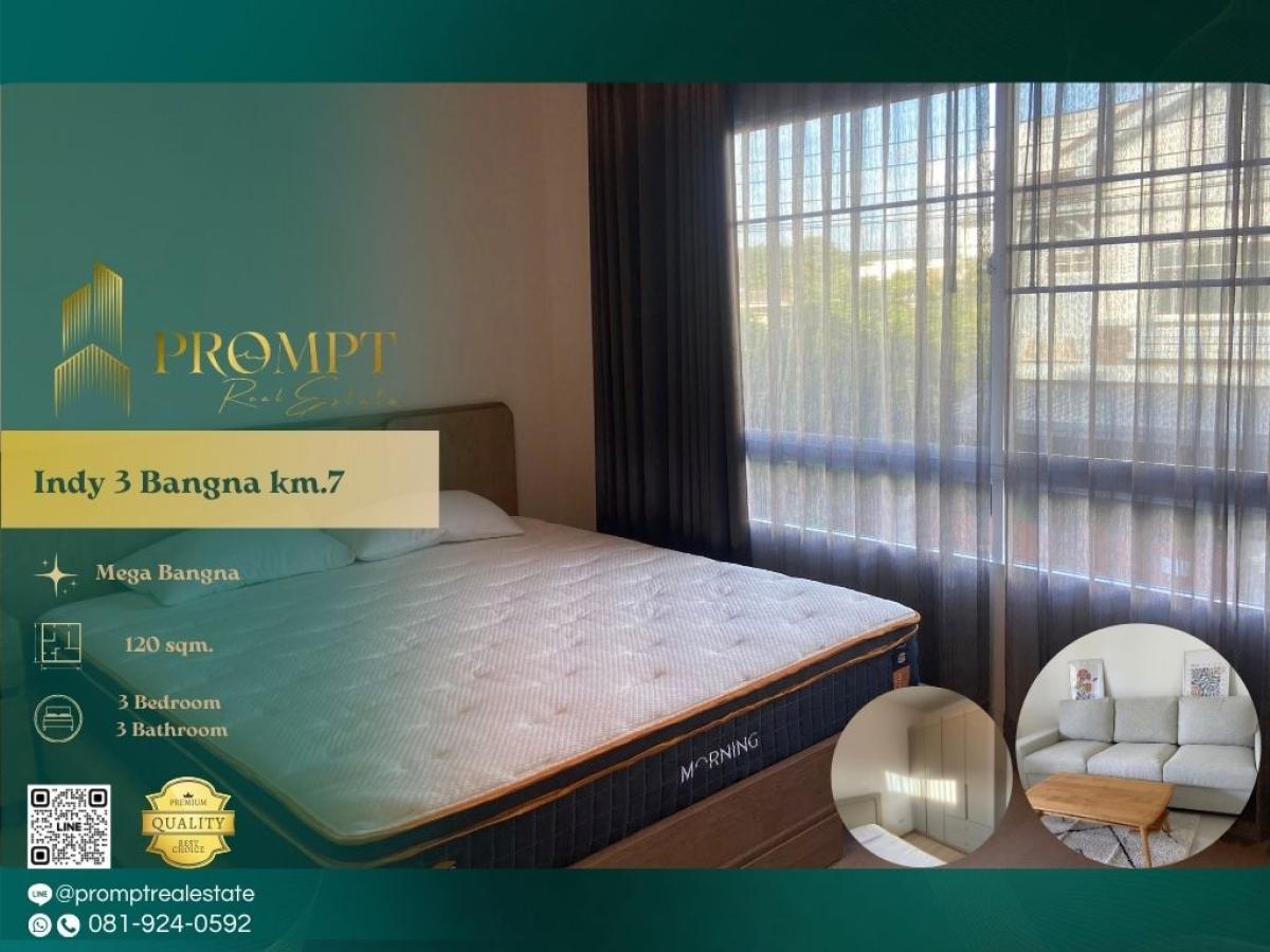 For RentHouseSamut Prakan,Samrong : IJ04375 - Indy 3 Bangna km.7 :  อินดี้ 3 บางนา กม.7 - Mega Bangna, International School (SISB / TCIS / Concordian), Suvarnabhumi Airport