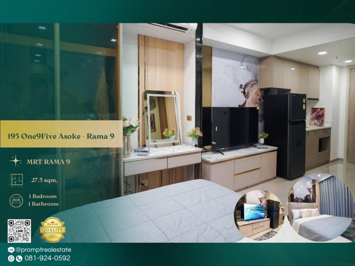 For RentCondoRama9, Petchburi, RCA : OP01975 - 195 One9Five Asoke - Rama 9 (oneninefive , one nine five) :  วัน ไนน์ ไฟว์ อโศก - พระราม 9 - #CentralRama9 #MRTRama9 #Rama9

A refined high-rise residence in the Rama 9 CBD offering seamless MRT connectivity, close access to Grade-A offices, and