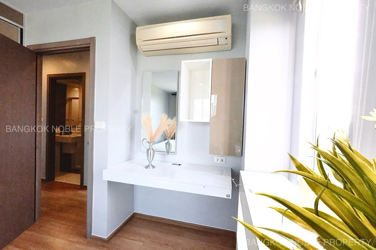 CondoOnnut, Udomsuk : For sale/rent The Base Sukhumvit 77 Condo (Condo The Base Sukhumvit 77) 2 bedrooms (Corner Unit) 14th floor, Building B, size 57.32 sq m.