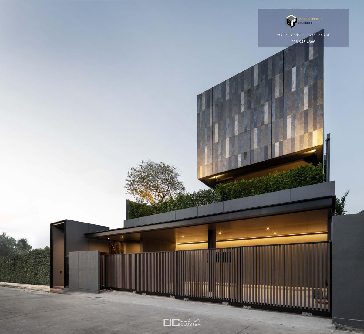 ขายบ้านเลียบทางด่วนรามอินทรา : Luxury Home พร้อมอยู่ ครบทุกฟังก์ชัน ตอบโจทย์ทุกคนในครอบครัว 🏡 close to Central Eastville ❤️ Fully furnished & move-in ready home 拎包入住 🏡 功能齐全 满足全家需求 #2025110712796