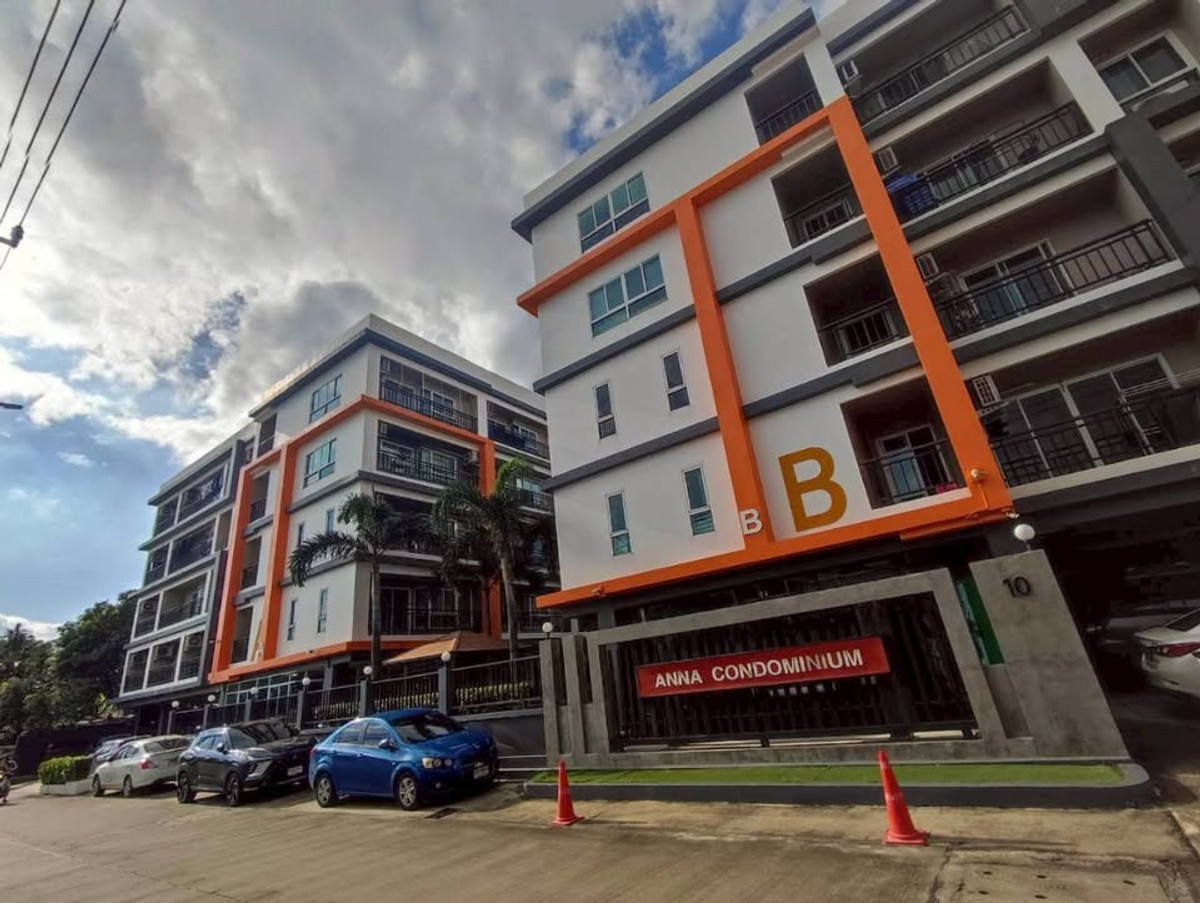 For SaleCondoLadprao101, Happy Land, The Mall Bang Kapi : (19679) Anna Condo Ladprao 101