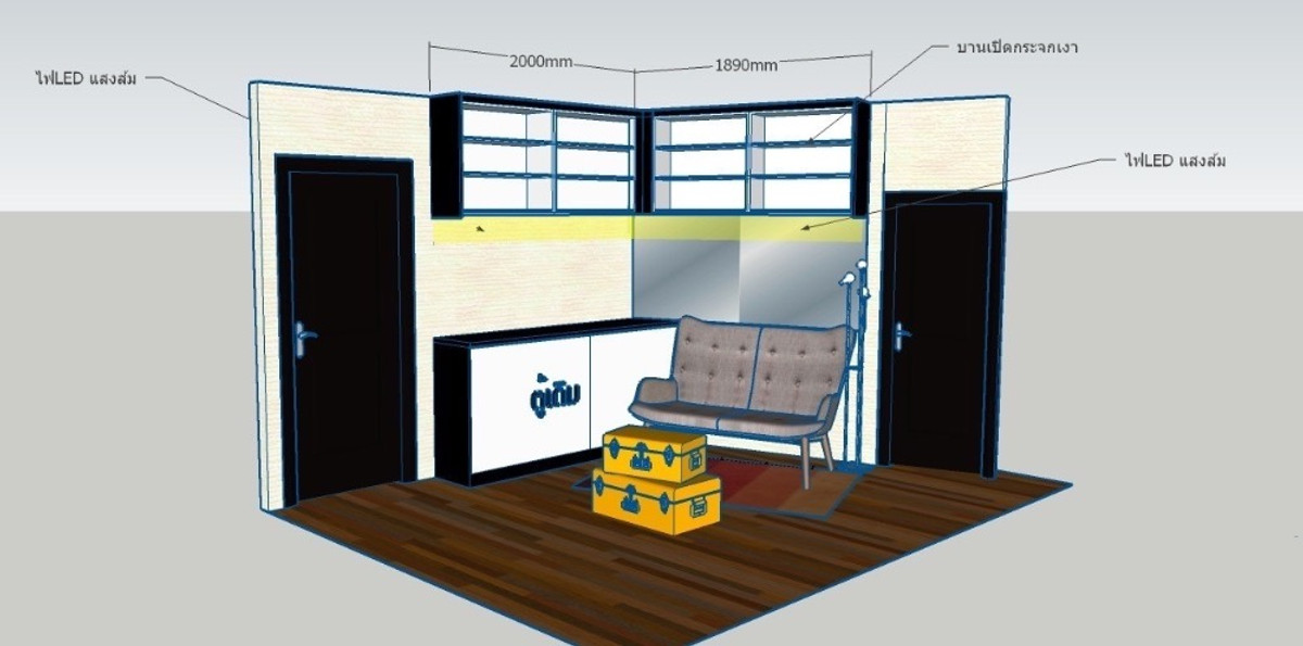 For SaleCondoRatchadapisek, Huaikwang, Suttisan : The Tempo Ratchada / 1 Bedroom (FOR SALE), The Tempo Ratchada / 1 Bedroom (For Sale) TARN033