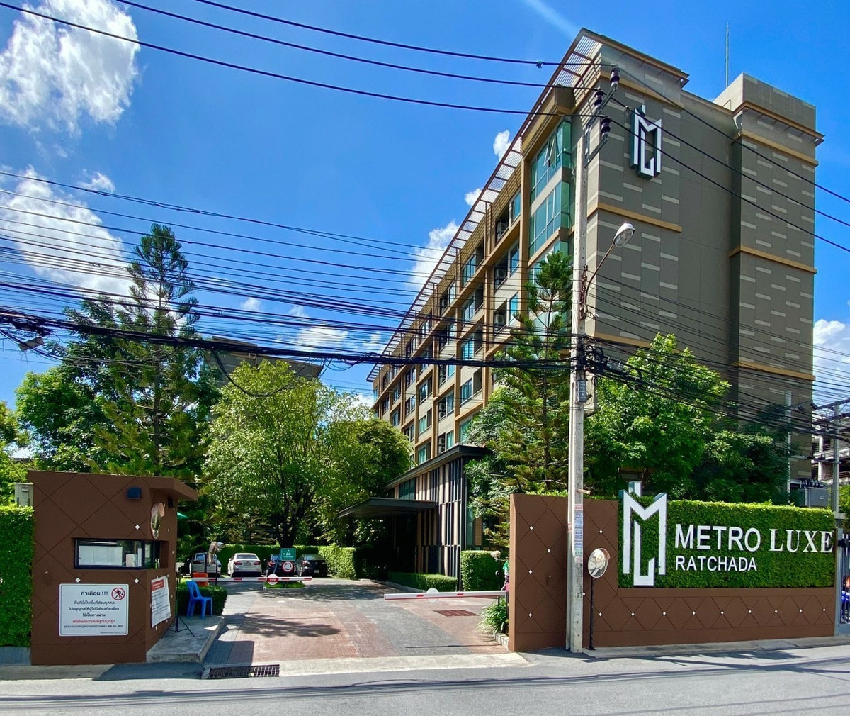 For SaleCondoRatchadapisek, Huaikwang, Suttisan : Metro Luxe Ratchada / 1 Bedroom (SALE WITH TENANT), Metro Luxe Ratchada / 1 Bedroom (Sale with Tenant) TARN052