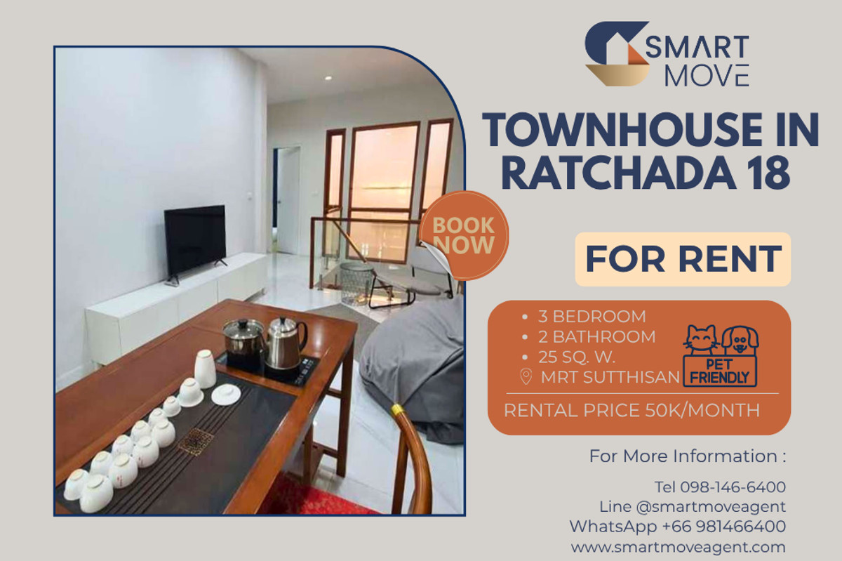 For RentTownhomeRatchadapisek, Huaikwang, Suttisan : 🔥 For Rent Townhouse !! 2 storey, Pet Friendly, South Facing, Good location!! 🔥 Code C20251100003..........Townhouse In Ratchada 18, 3 bedroom, 2 bathroom, furnished, modern style, Special Deal!!📣📣