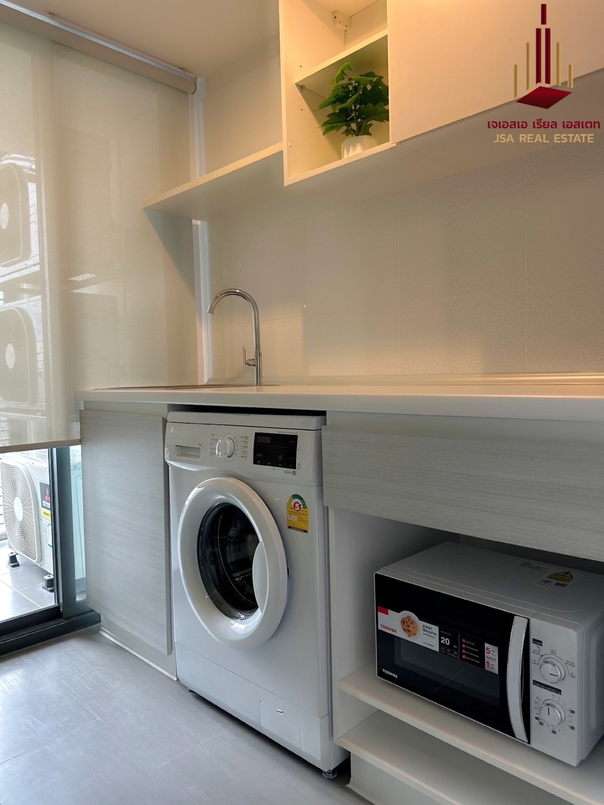 For RentCondoBang Sue, Wong Sawang, Tao Pun : ✨ For Rent : Metro Sky Prachachuen Condo ✨ 💰 Only 19,000 thb/month