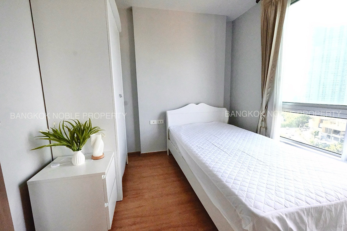 CondoOnnut, Udomsuk : For sale/rent The Base Sukhumvit 77 Condo (Condo The Base Sukhumvit 77) 2 bedrooms (Corner Unit) 14th floor, Building B, size 57.32 sq m.