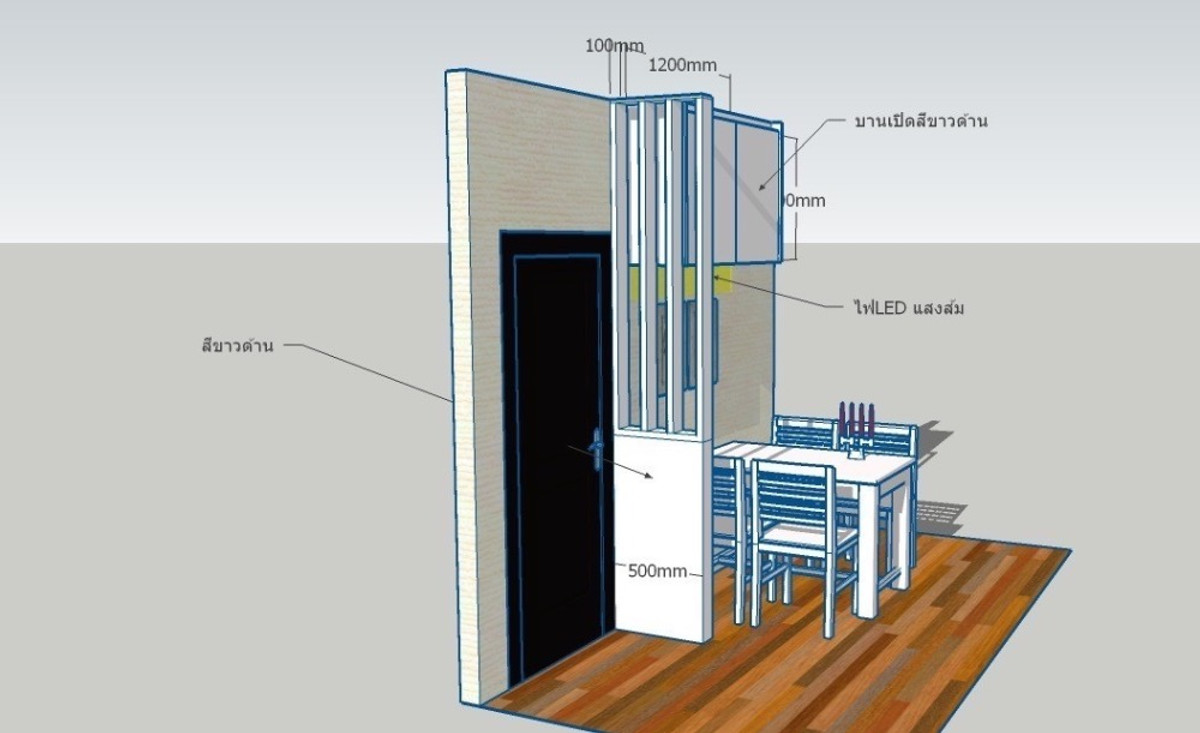 For SaleCondoRatchadapisek, Huaikwang, Suttisan : The Tempo Ratchada / 1 Bedroom (FOR SALE), The Tempo Ratchada / 1 Bedroom (For Sale) TARN033