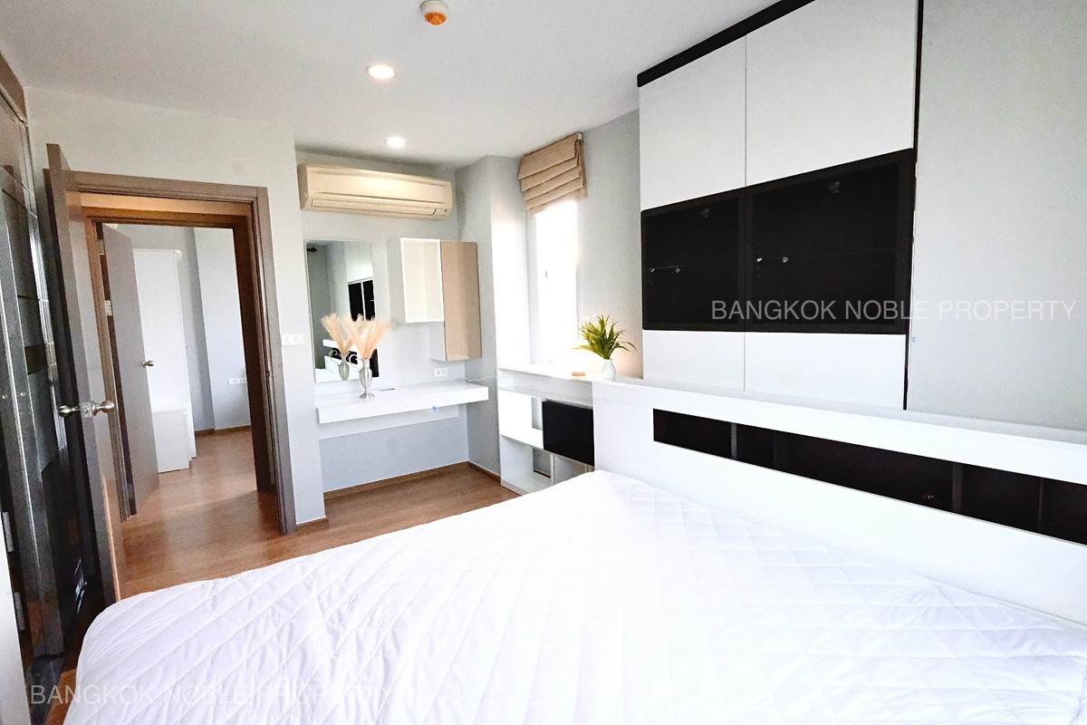 CondoOnnut, Udomsuk : For sale/rent The Base Sukhumvit 77 Condo (Condo The Base Sukhumvit 77) 2 bedrooms (Corner Unit) 14th floor, Building B, size 57.32 sq m.