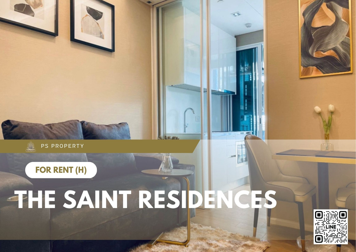 ให้เช่าคอนโดลาดพร้าว เซ็นทรัลลาดพร้าว : ให้เช่า 📍 The Saint Residences 📍 เฟอร์นิเจอร์ และ เครื่องใช้ไฟฟ้าครบ ใกล้ BTS ห้าแยกลาดพร้าว   