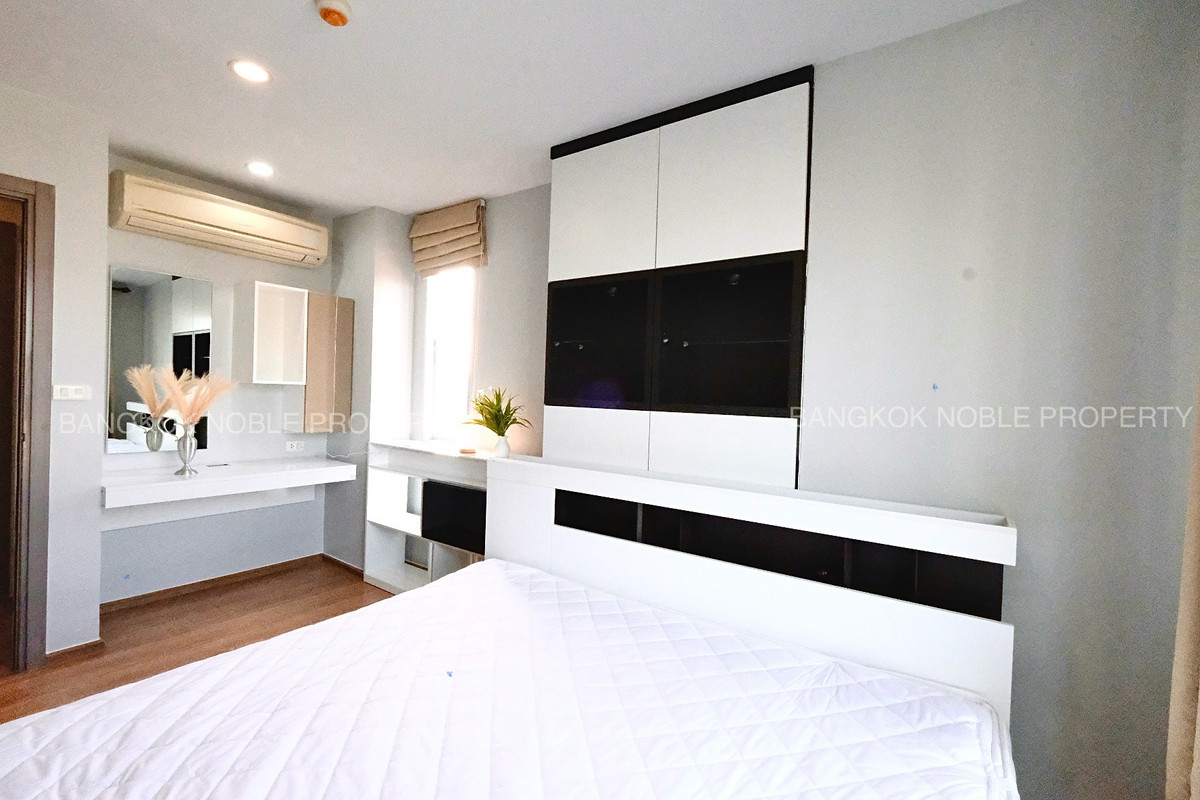 CondoOnnut, Udomsuk : For sale/rent The Base Sukhumvit 77 Condo (Condo The Base Sukhumvit 77) 2 bedrooms (Corner Unit) 14th floor, Building B, size 57.32 sq m.