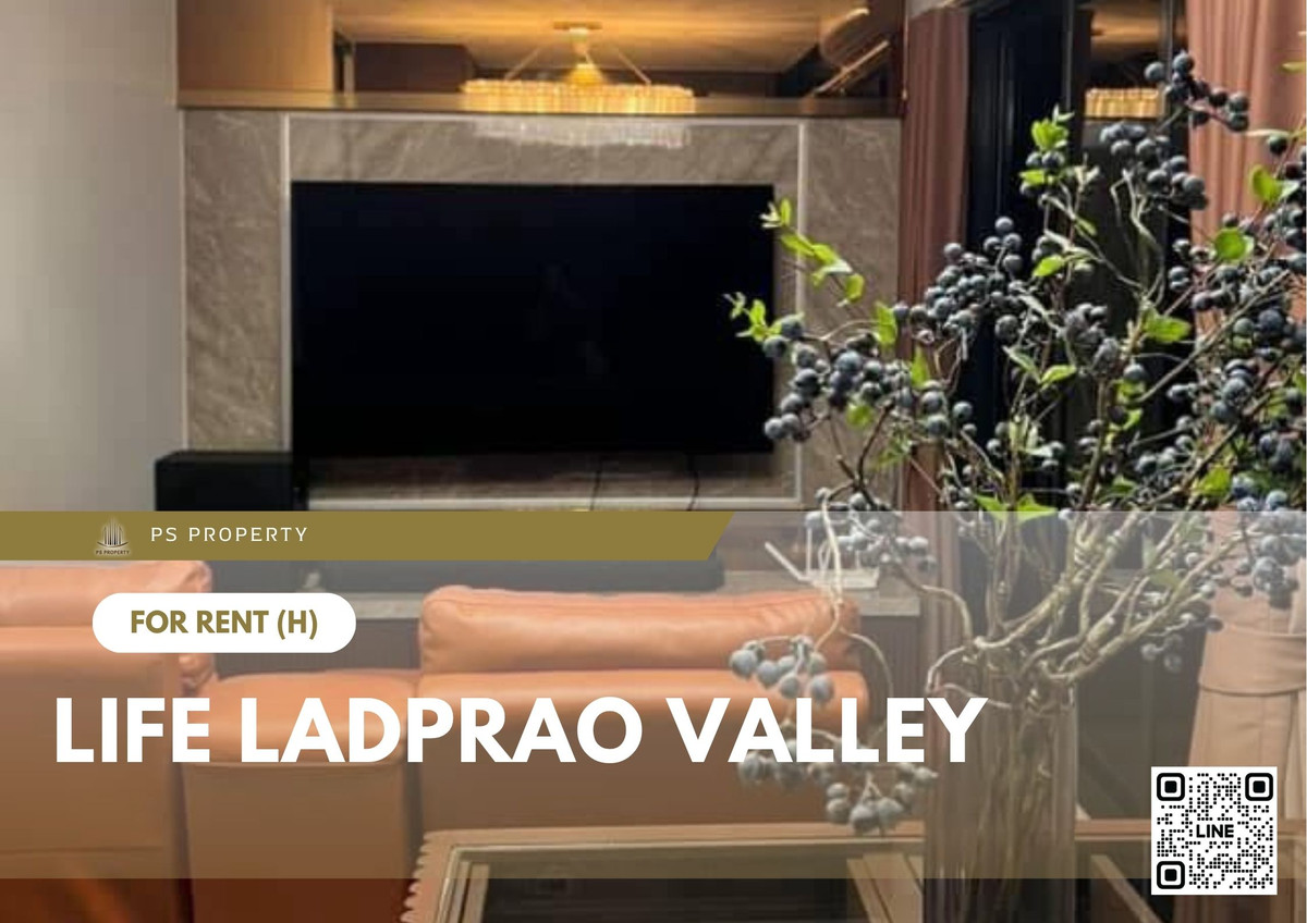 ให้เช่าคอนโดลาดพร้าว เซ็นทรัลลาดพร้าว : ให้เช่า 📍 Life Ladprao Valley 📍 เฟอร์นิเจอร์ และ เครื่องใช้ไฟฟ้าครบ ใกล้ BTS ห้าแยกลาดพร้าว   