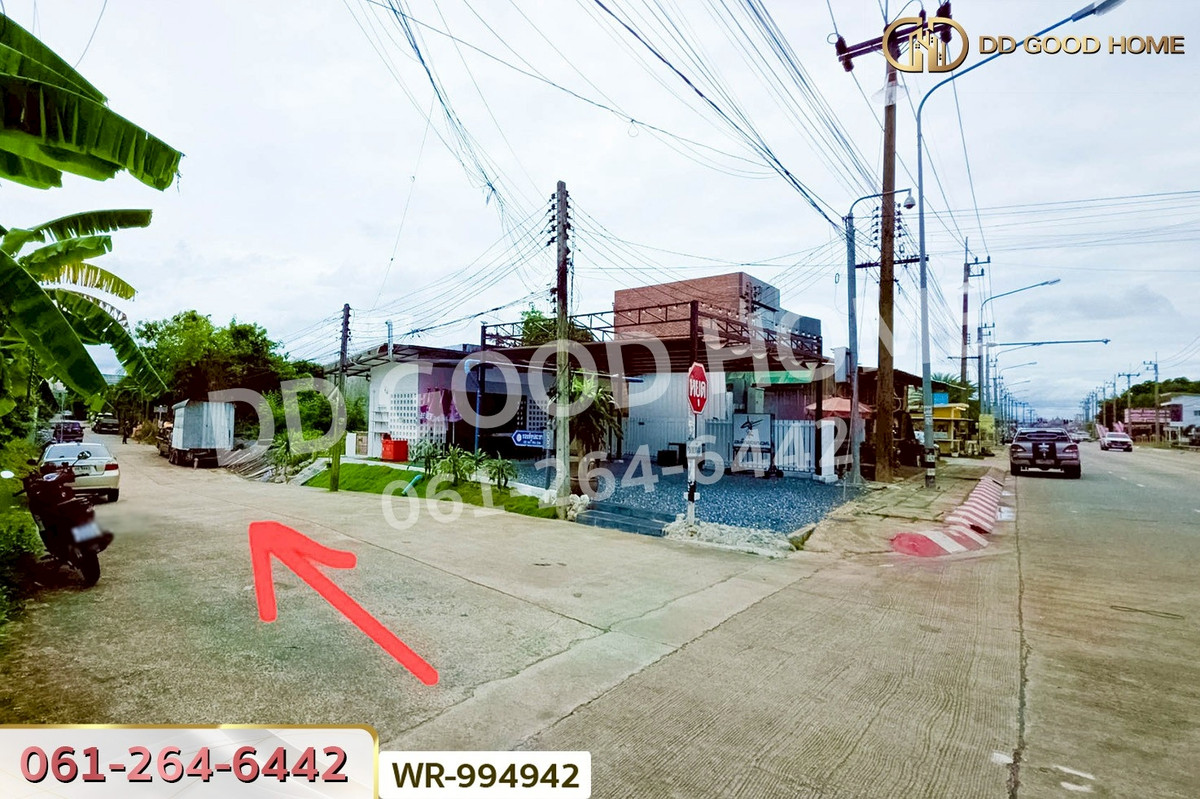 ขายที่ดินหาดใหญ่ สงขลา : WR-994942 ที่ดินคอหงส์ 96.1 ตร.ว. ซ.รัฐประชา หาดใหญ่ ใกล้เซ็นทรัล หาดใหญ่