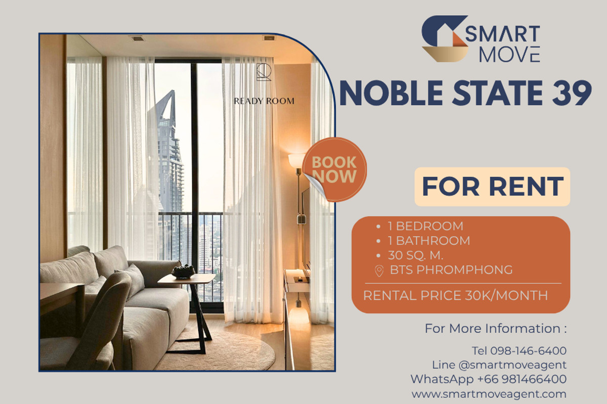 For RentCondoSukhumvit, Asoke, Thonglor : 🔥 For Rent !! high floor 32++, modern style!! 🔥 Code C20251100001..........Noble State 39, 1 bedroom, 1 bathroom, furnished, ready to move in 📣📣
