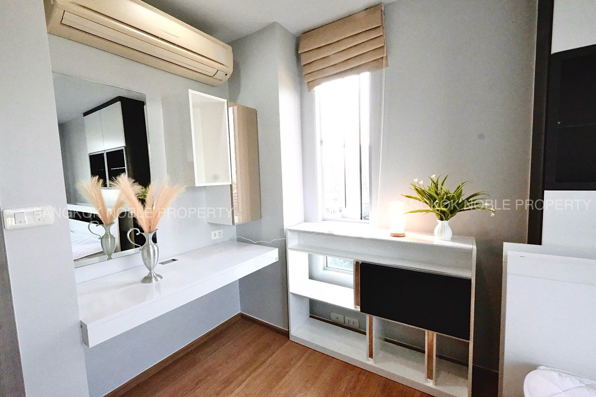 CondoOnnut, Udomsuk : For sale/rent The Base Sukhumvit 77 Condo (Condo The Base Sukhumvit 77) 2 bedrooms (Corner Unit) 14th floor, Building B, size 57.32 sq m.