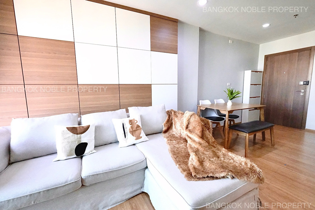 CondoOnnut, Udomsuk : For sale/rent The Base Sukhumvit 77 Condo (Condo The Base Sukhumvit 77) 2 bedrooms (Corner Unit) 14th floor, Building B, size 57.32 sq m.