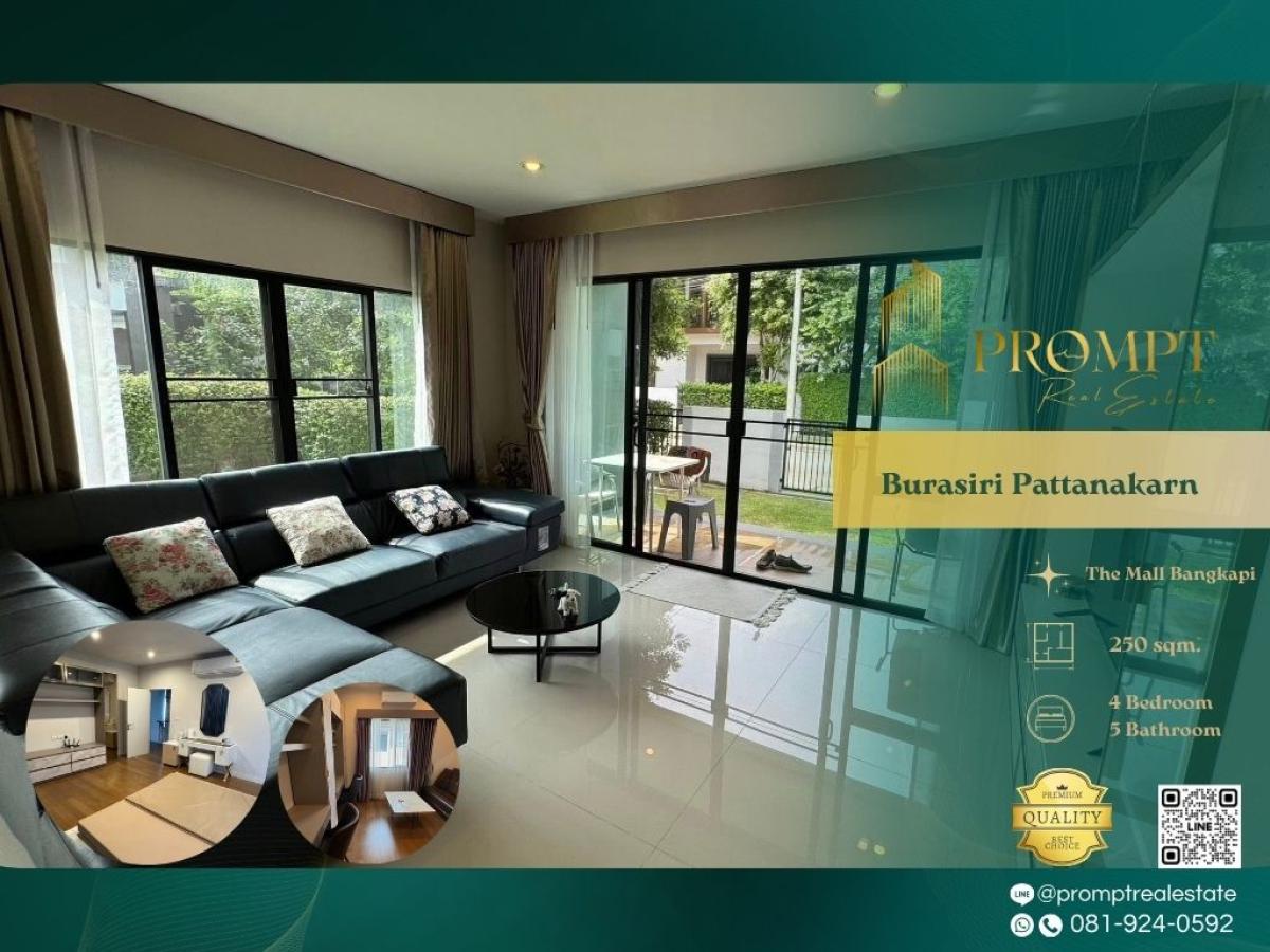 For RentHousePattanakan, Srinakarin : AB05858 - Burasiri Pattanakarn :  บุราสิริ พัฒนาการ :  -