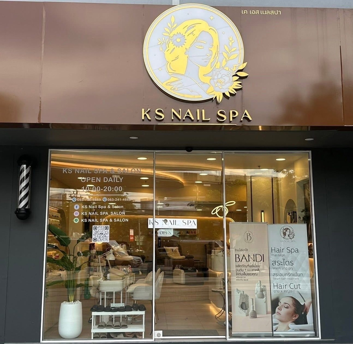 เซ้งบางนา แบริ่ง ลาซาล : เซ้งด่วน ร้านเสริมสวย-ทำเล็บ-ทำผม แยกบางนา สรรพวุธ 1 ติดถนนใหญ่ ยอดขายดี ลูกค้าต่างชาติ และคนไทย