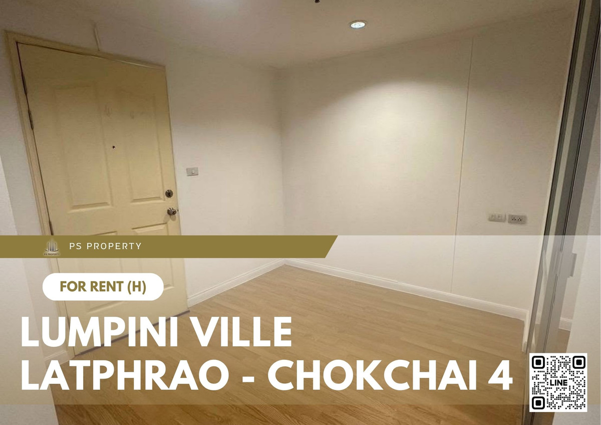 For RentCondoChokchai 4, Ladprao 71, Ladprao 48, : For rent ✨ Lumpini Ville Latphrao - Chokchai 4 ✨ Convenient transportation, near MRT Lat Phrao