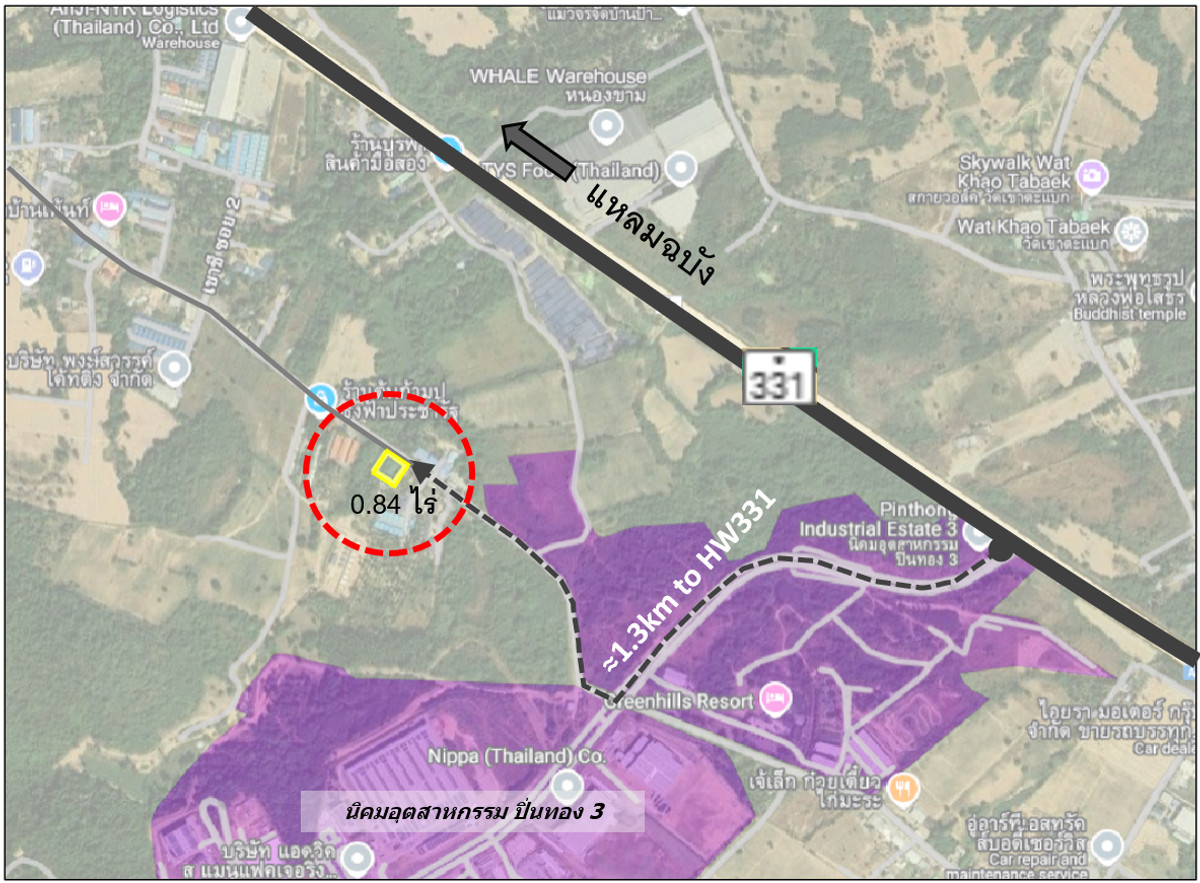 ขายที่ดินพัทยา บางแสน ชลบุรี สัตหีบ : ขายที่ดินใกล้นิคมอุตสาหกรรมปิ่นทอง 3