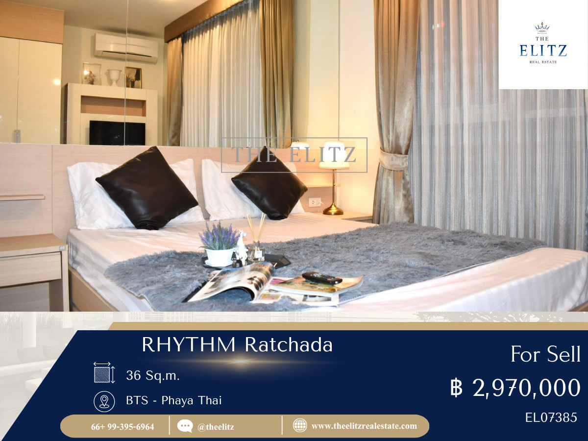 ขายคอนโดรัชดา ห้วยขวาง : ✨ ชีวิตคนเมืองที่ไม่ต้องรีบ RHYTHM Ratchada พร้อมอยู่ ใกล้แหล่งช้อปปิ้งและออฟฟิศ 🎉