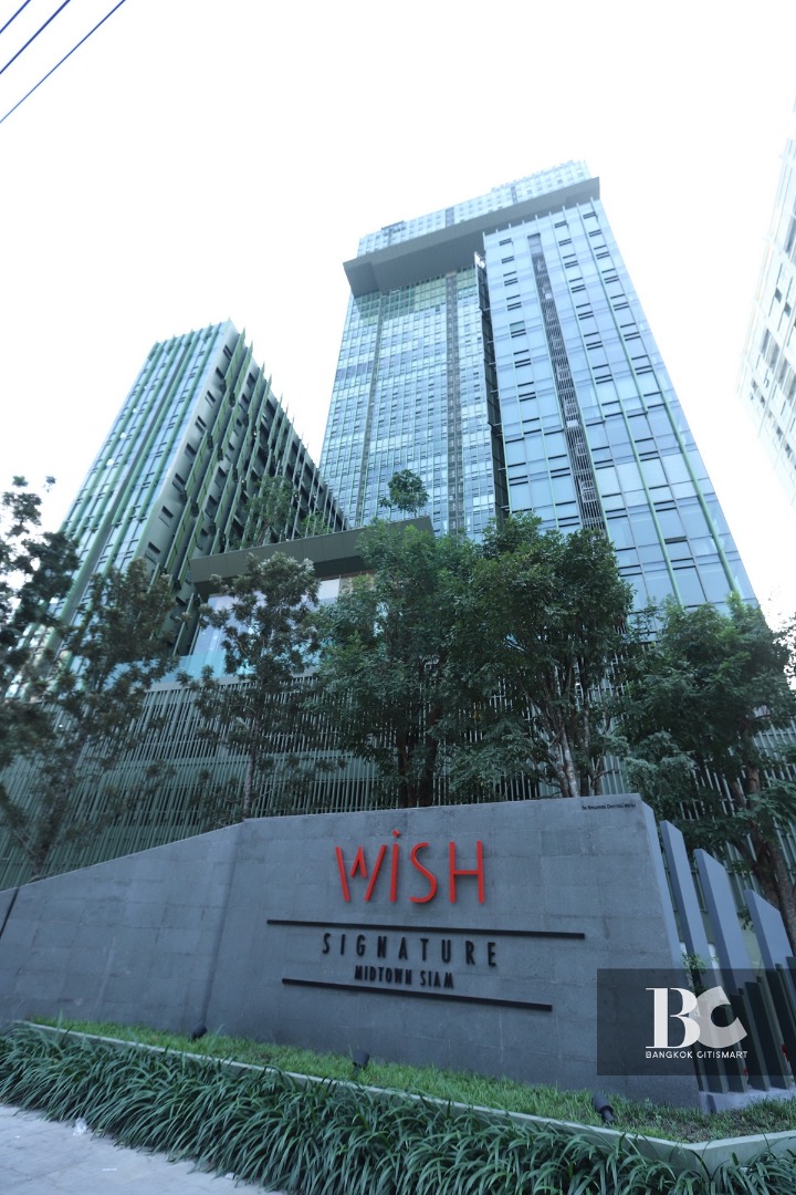 ขายคอนโดราชเทวี พญาไท : 🔥ขายด่วน🔥วิช ซิกเนเจอร์ แอท มิดทาวน์ สยาม* ใกล้รถไฟฟ้า BTS ราชเทวี เฟอร์นิเจอร์ครบ พร้อมเข้าอยู่