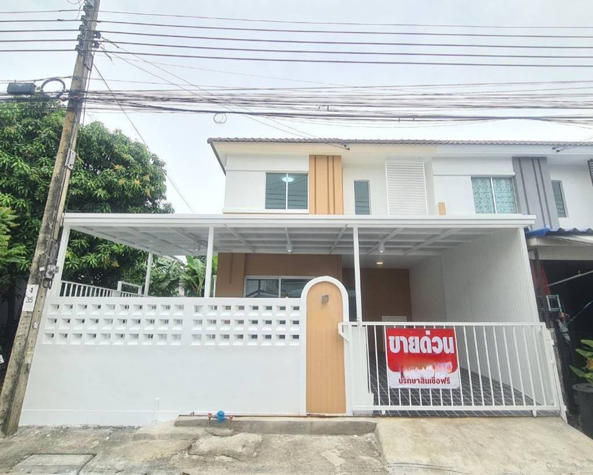 ขายทาวน์โฮมลาดกระบัง สุวรรณภูมิ : ขายทาวน์เฮ้าส์ 2 ชั้นมุม บ้านพฤกษา 78 นิคมฯ ลาดกระบัง เนื้อที่ 24.3 ตรว. 3 ห้องนอน 2 ห้องน้ำ รีโนเวทใหม่  สนใจติดต่อ 085-550-1599 