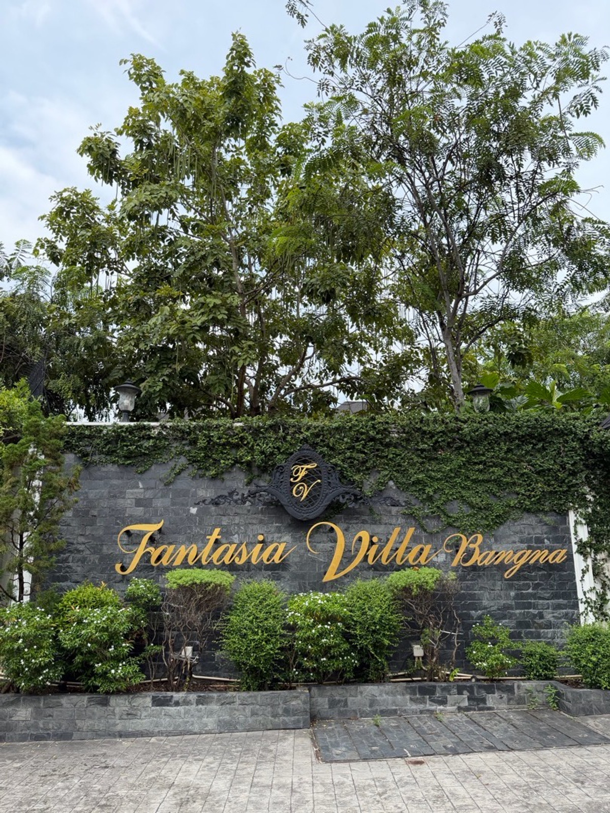 ให้เช่าบ้านบางนา แบริ่ง ลาซาล : Fantasia Villa4 Bangna บ้านใหญ่ ฟังก์ชันครบ เหมาะสำหรับอยู่เองหรือทำโฮมออฟฟิศ ทำเลดีมาก ใกล้ทางด่วน / Mega Bangna / โรงเรียนนานาชาติ