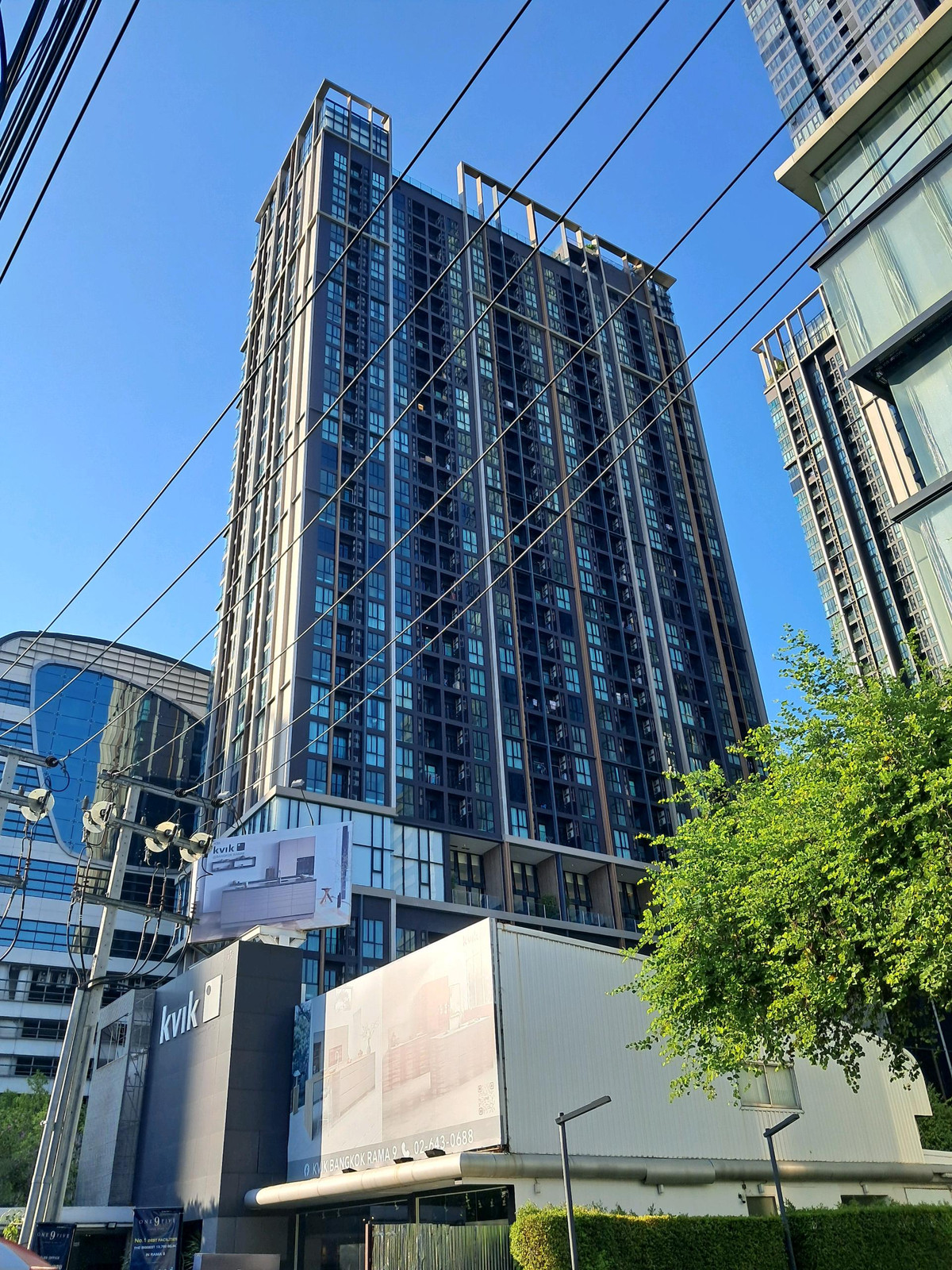 ขายดาวน์คอนโดพระราม 9 เพชรบุรีตัดใหม่ RCA : ขาดทุนกว่าแสน ขายดาวน์โนเบิล นิว ดิสทริค R9 ชั้น24 พระราม9 ติดรถไฟฟ้าและห้างCentral