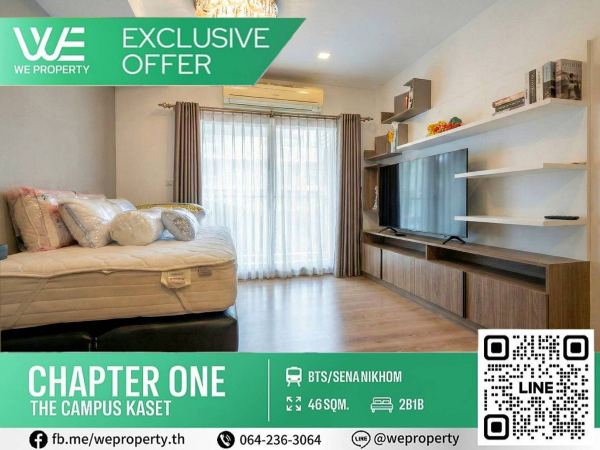 For SaleCondoKasetsart, Ratchayothin : North 2 bedrooms, best price in the project!!⭐Chapter One The Campus Kaset (Chapter One The Campus Kaset)