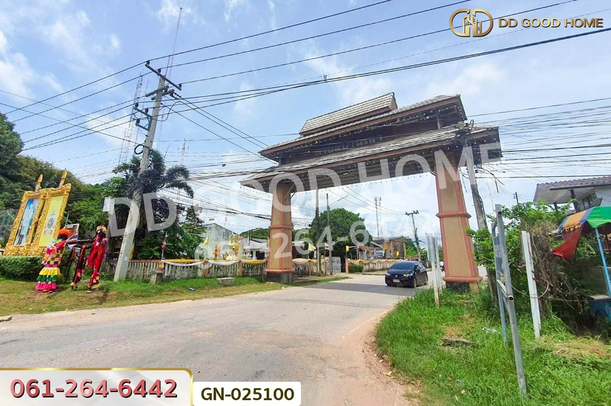 For SaleLandChaiyaphum : GN-025100 Land in Ban Lao, 5 rai, Chaiyaphum, near Chaiyaphum School for the Deaf