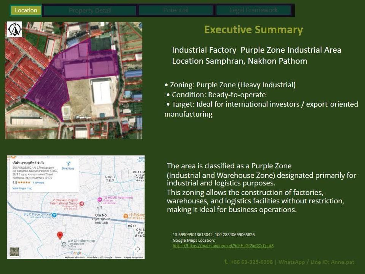 ขายโรงงานนครปฐม : 🏢ขายโรงงาน Premium มาตรฐานสากล ใกล้ท่าเรือหลัก
