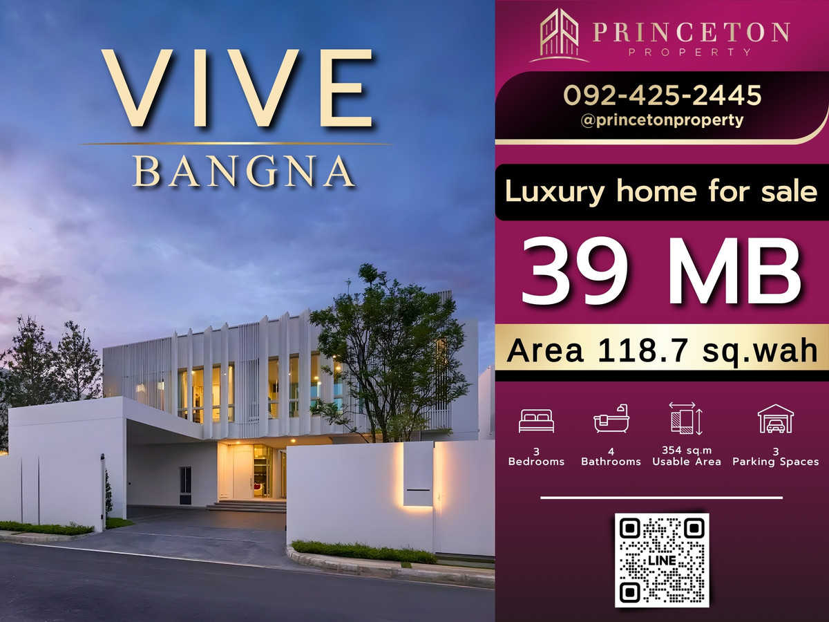 For SaleHouseBangna, Bearing, Lasalle : VIVE Bangna Super Luxury Modern Minimal residence 📞092-4252445