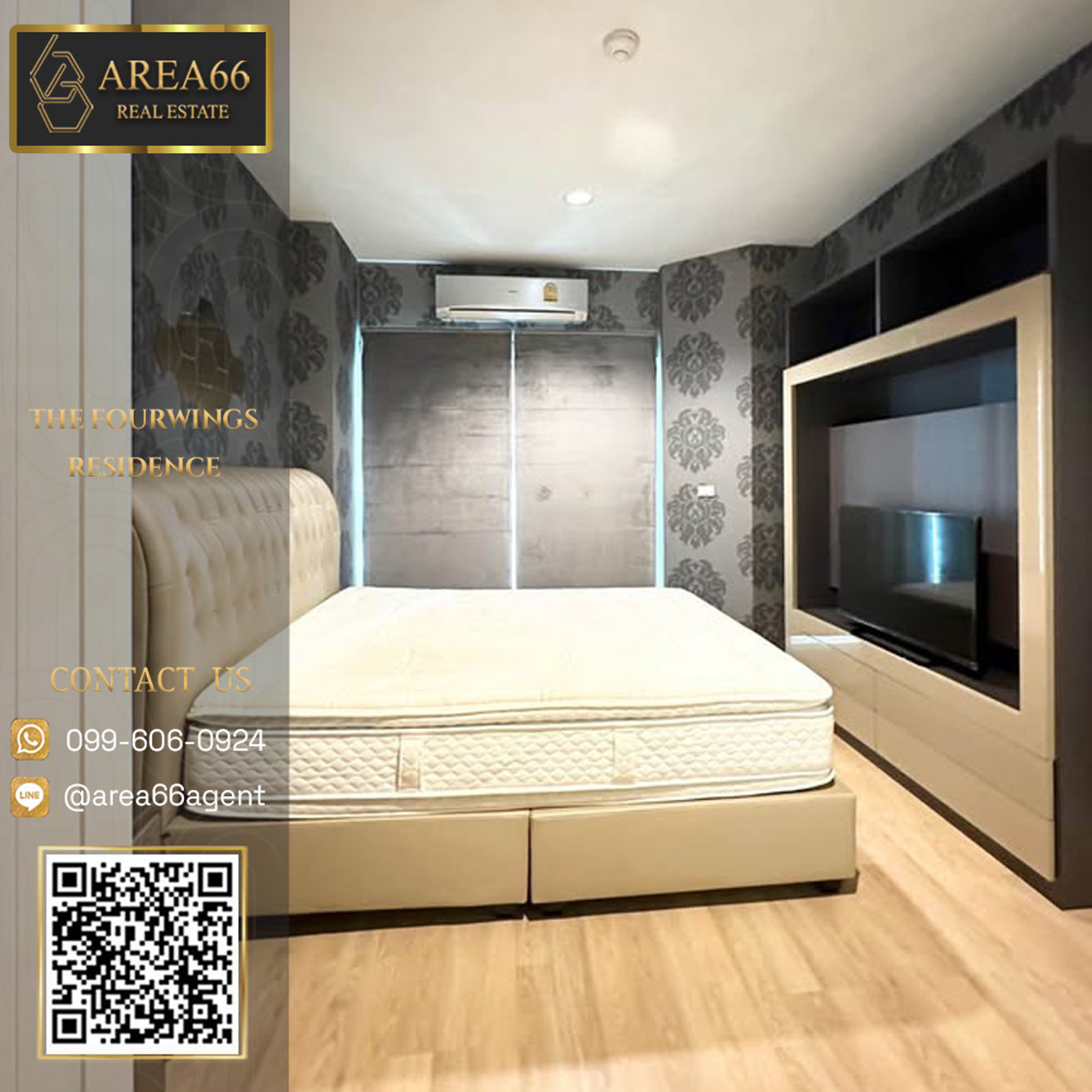 ขายคอนโดพัฒนาการ ศรีนครินทร์ : 🔥 ขายด่วน!! คอนโด The Fourwings Residence