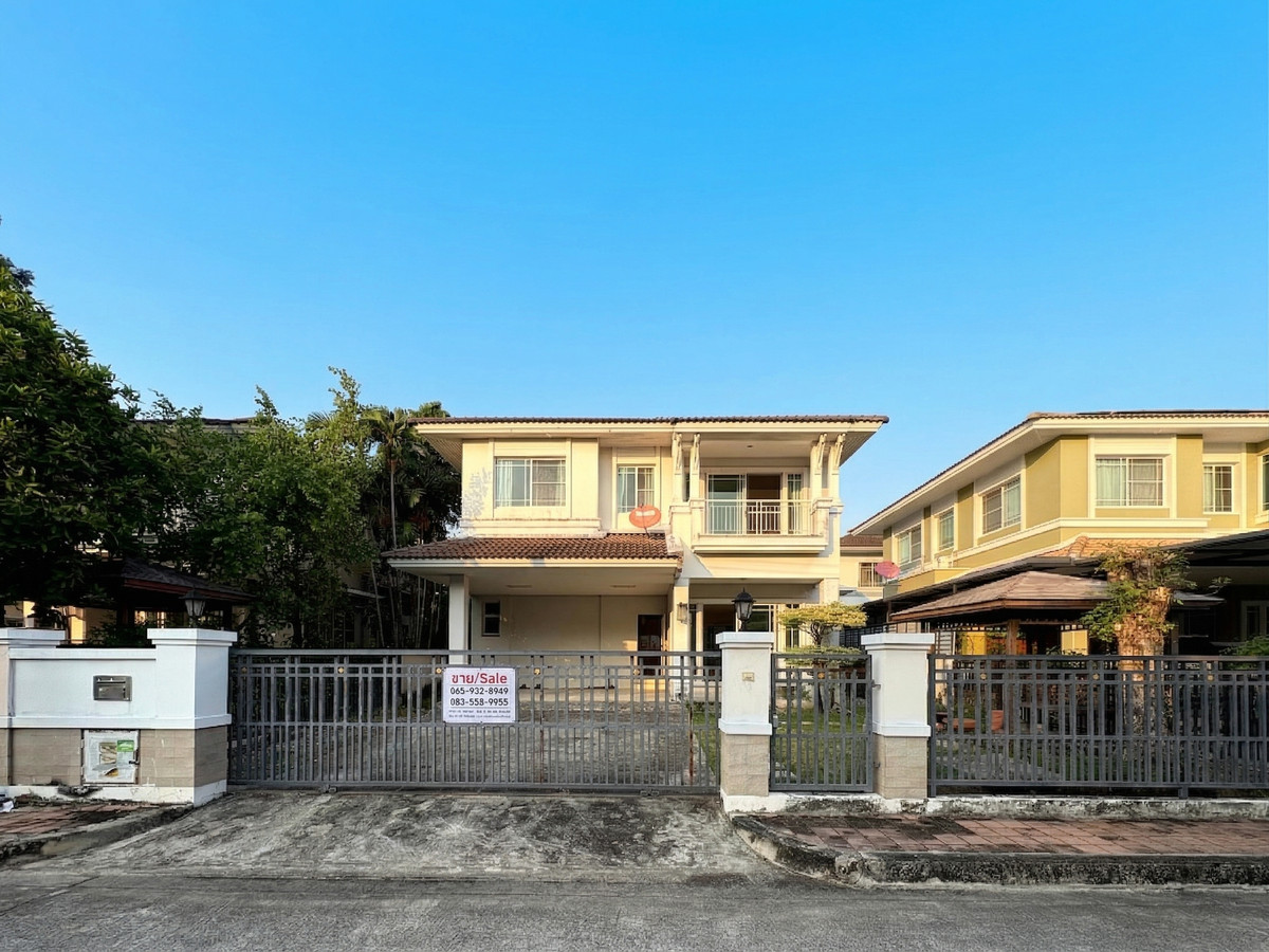 ขายบ้านสมุทรปราการ สำโรง : ราคาสุดพิเศษ!! บ้านเดี่ยว นันทวัน ศรีนครินทร์ 