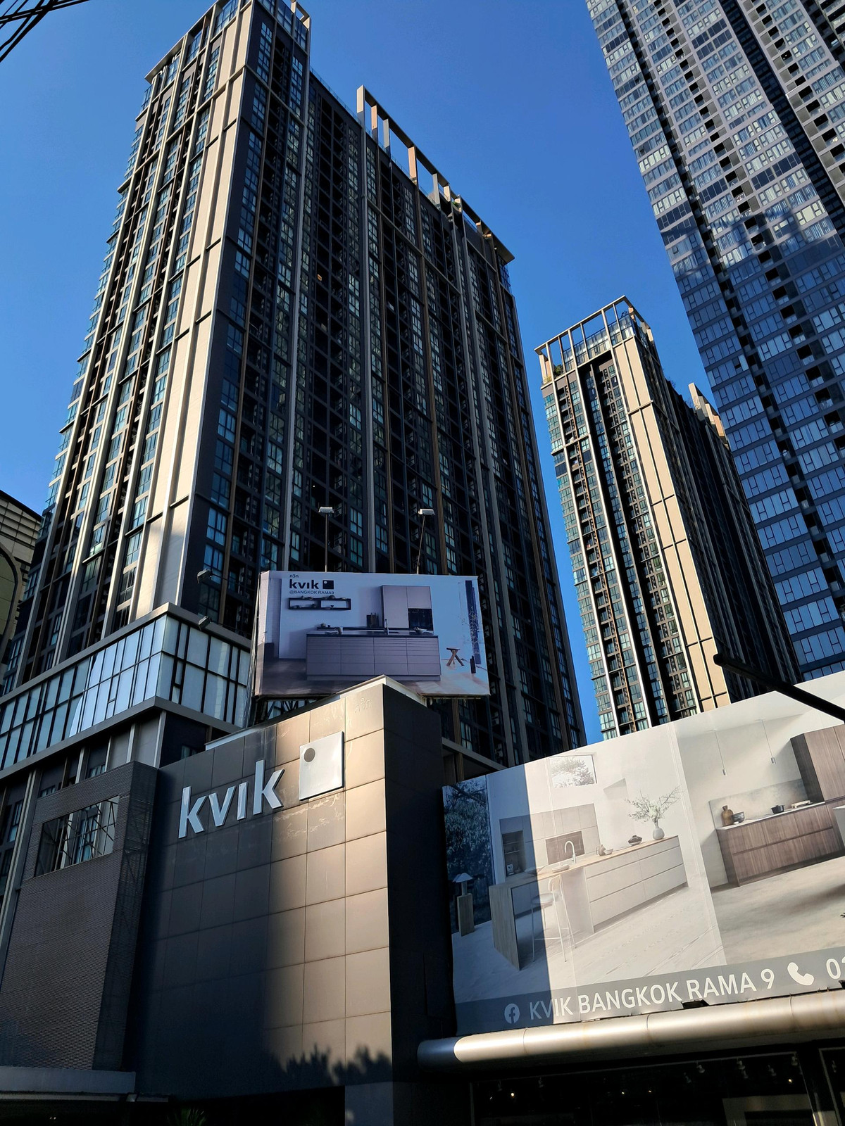 ขายดาวน์คอนโดพระราม 9 เพชรบุรีตัดใหม่ RCA : ขาดทุนกว่าแสน ขายดาวน์โนเบิล นิว ดิสทริค R9 ชั้น24 พระราม9 ติดรถไฟฟ้าและห้างCentral