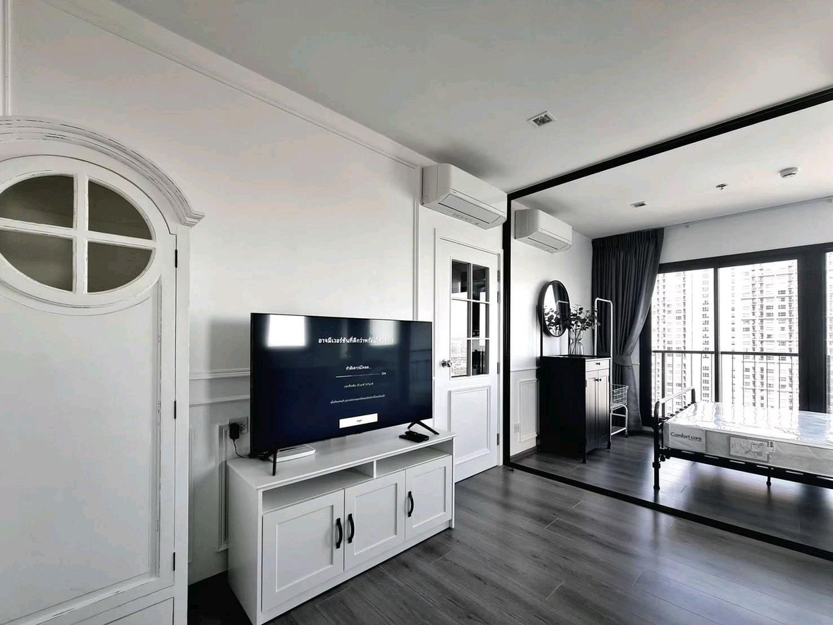 ให้เช่าคอนโดรัตนาธิเบศร์ สนามบินน้ำ พระนั่งเกล้า : ให้เช่า The politan rive ชั้น 46 แต่งสวย ห้องมุมวิวแม่น้ำ ครบพร้อมอยู่