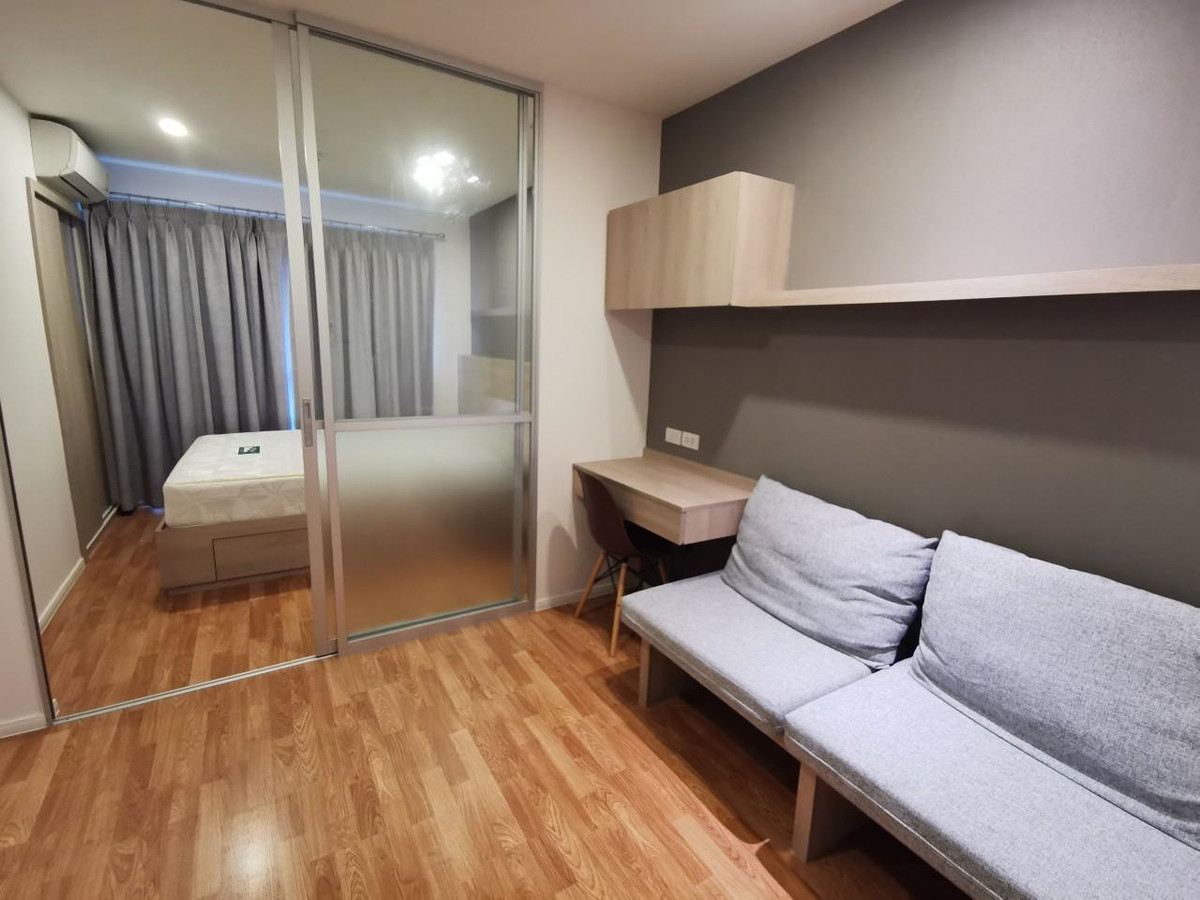 ขายคอนโดคลองเตย กล้วยน้ำไท : ขายด่วน คอนโดทำเลดี เดินทางสะดวก Lumpini Place พระราม 4-รัชดาภิเษก ใกล้ MRT ศูนย์การประชุมแห่งชาติสิริกิติ์