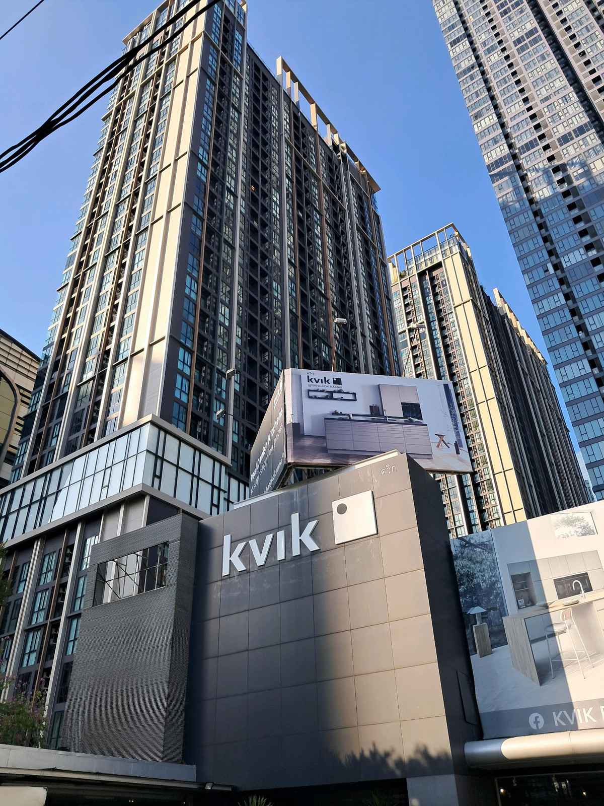 ขายดาวน์คอนโดพระราม 9 เพชรบุรีตัดใหม่ RCA : ขาดทุนกว่าแสน ขายดาวน์โนเบิล นิว ดิสทริค R9 ชั้น24 พระราม9 ติดรถไฟฟ้าและห้างCentral