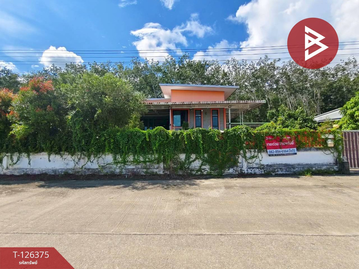 For SaleHouseChanthaburi : Single house for sale, area 3 ngan 50 sq m, Salaeng, Chanthaburi.