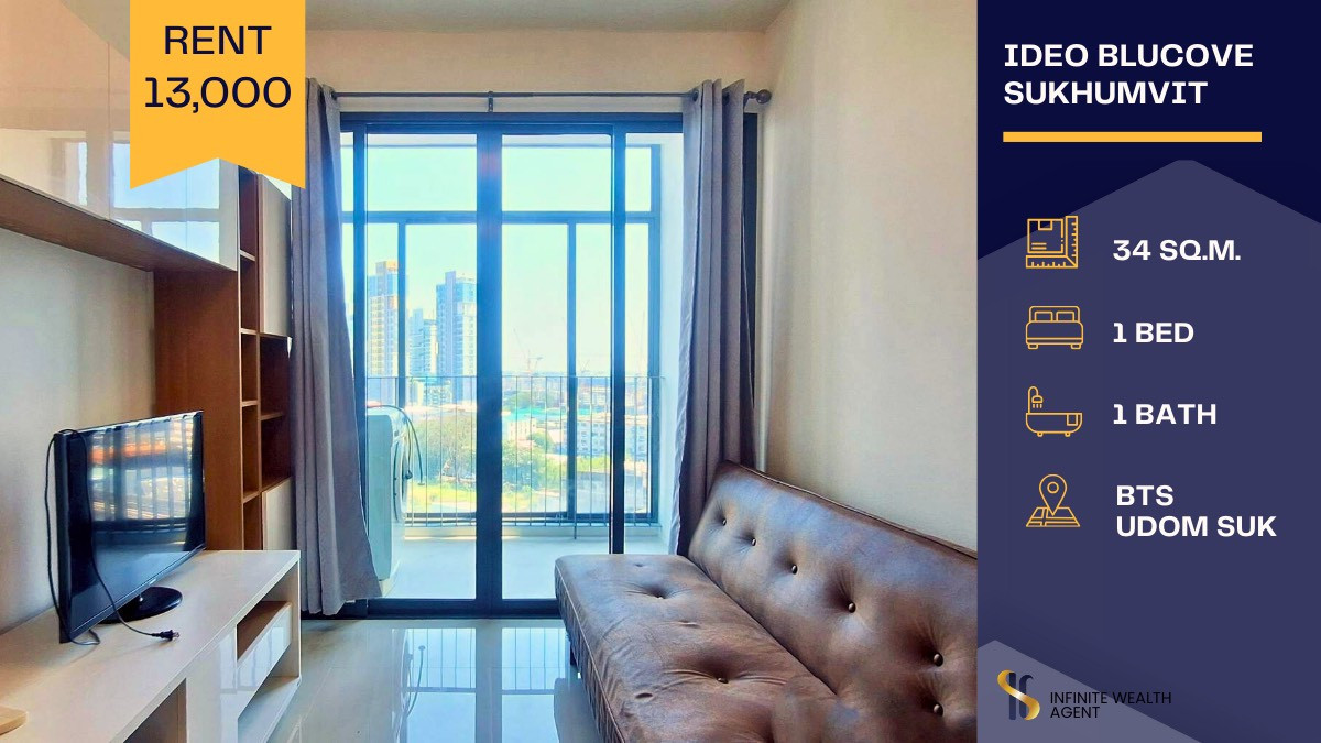 For RentCondoOnnut, Udomsuk : 🏙️ For Rent Ideo Blucove Sukhumvit 💙 Beautifully built-in room, cozy and ready to move in! 🏡 💰 Rental Price: 13,000 THB/month 📦 Just bring your suitcase and move in! (Directly from the Project’s Official Sales Team)