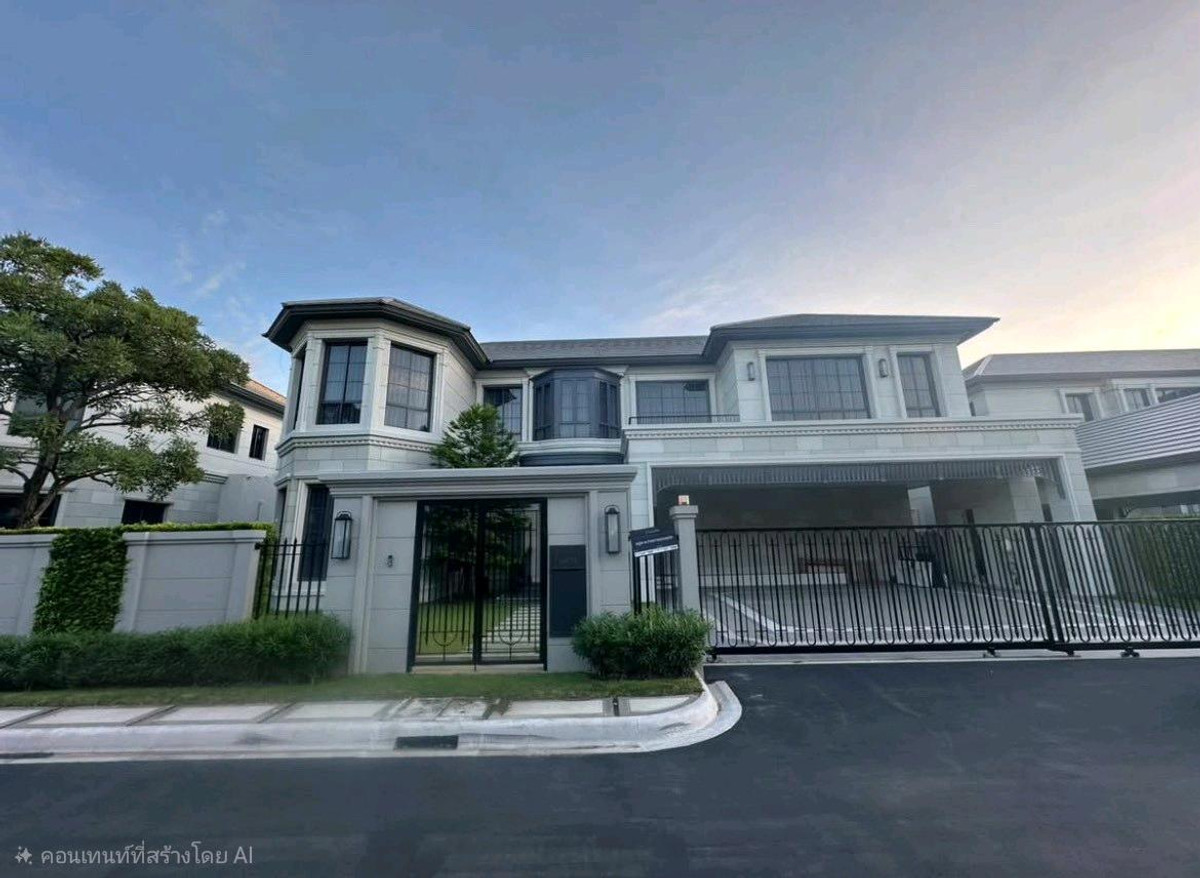 ให้เช่าบ้านพัฒนาการ ศรีนครินทร์ : 🔥🔥 House for Rent Narasiri Krungthep Kreetha 🔥🔥 Nearby Brighton International school 