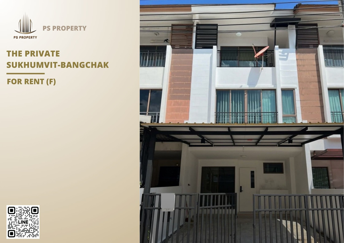 For RentTownhomeOnnut, Udomsuk : Townhouse for rent 🔥 The Private Sukhumvit-Bangchak 🔥 3 bedrooms, 4 bathrooms, fully furnished and equipped with appliances.