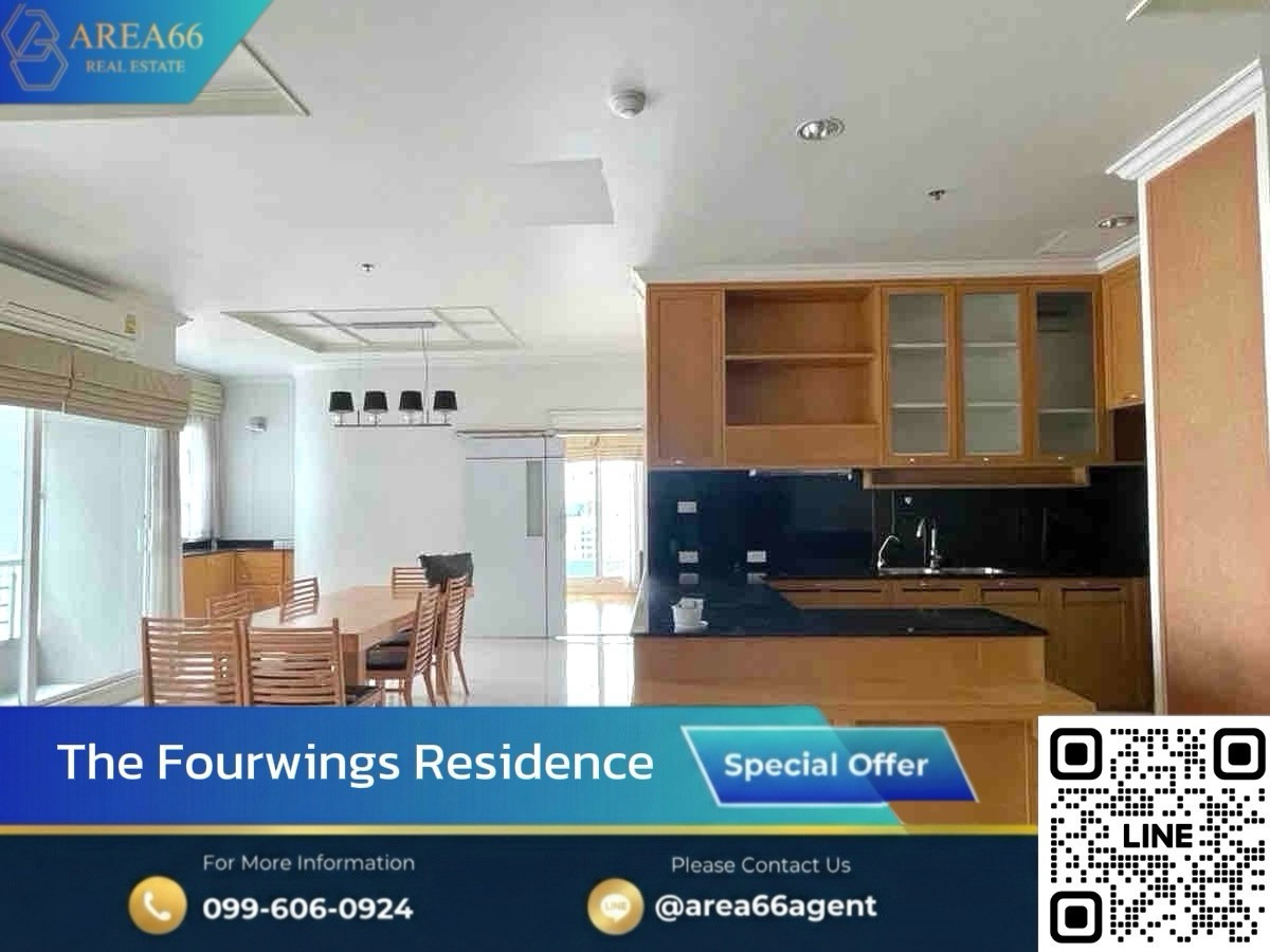 For SaleCondoPattanakan, Srinakarin : 🔥 For sale!! Condo The Fourwings Residence
