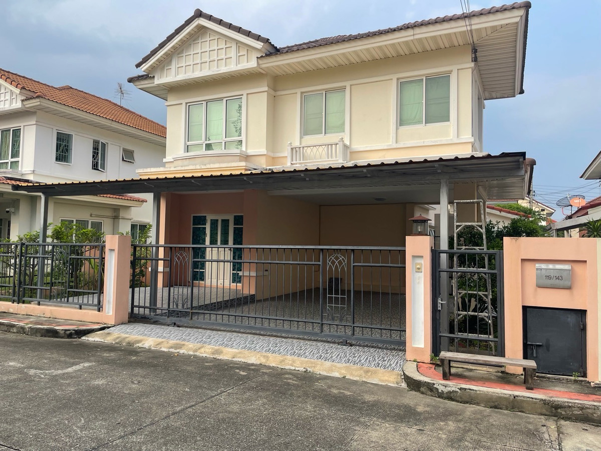 ขายบ้านพระราม 5 ราชพฤกษ์ บางกรวย : ขายบ้านเดี่ยว เพอร์เฟคเพลส รัตนาธิเบศร์ 53 ตรว ราคา 5.2 ล้านบาท