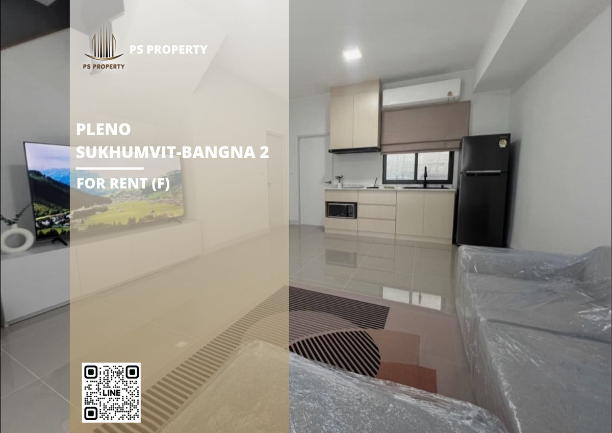 For RentTownhomeBangna, Bearing, Lasalle : Townhouse for rent 📍 Pleno Sukhumvit-Bangna 2 📍 3 bedrooms, 2 bathrooms, fully furnished and equipped with appliances