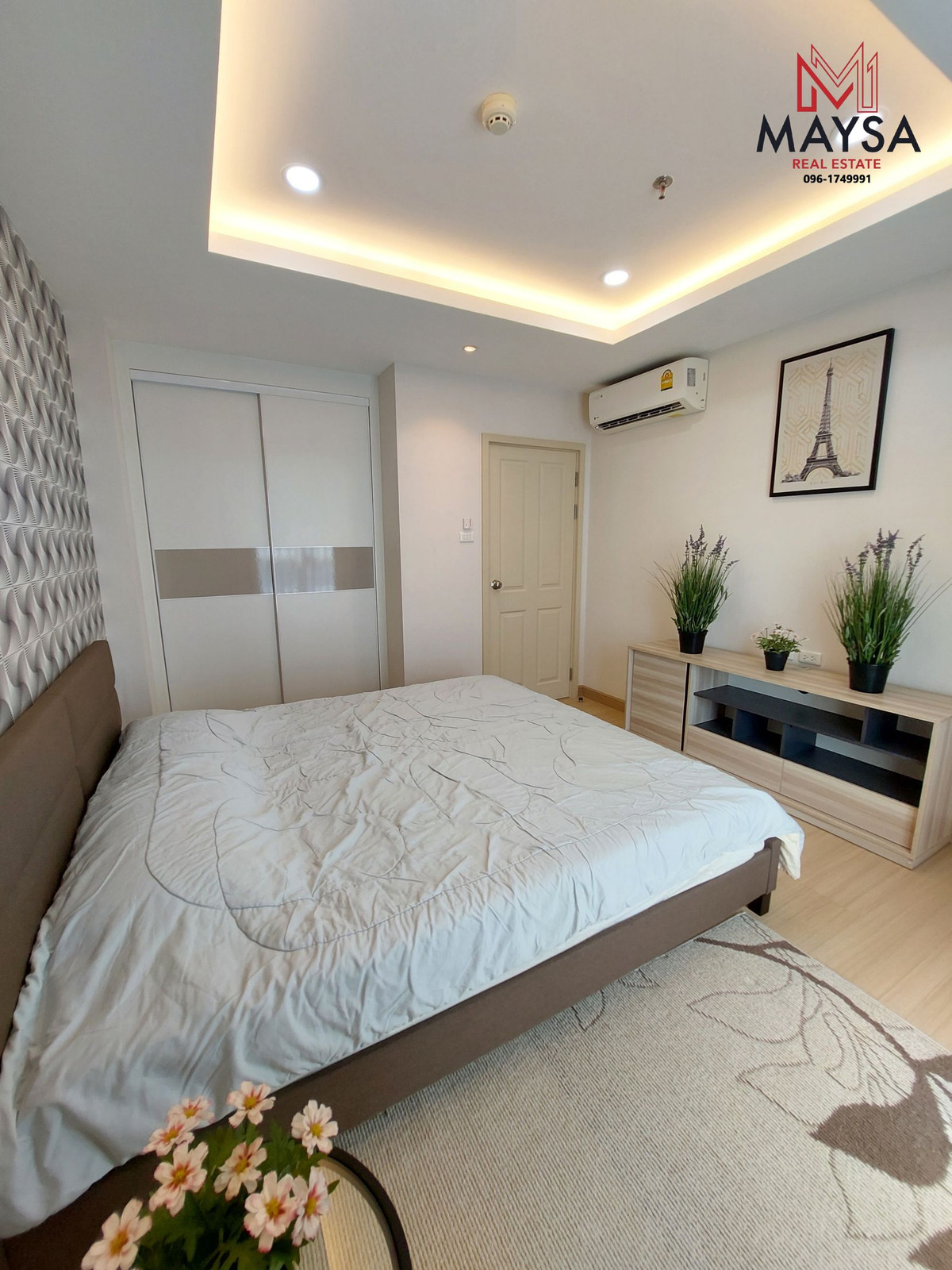 For RentCondoRama9, Petchburi, RCA : 🏡 Condo for rent Supalai Veranda Rama 9 🚝 near MRT Rama 9 only 2 km. Available room ready to move in 4 Dec. Accepting reservations ✅✅