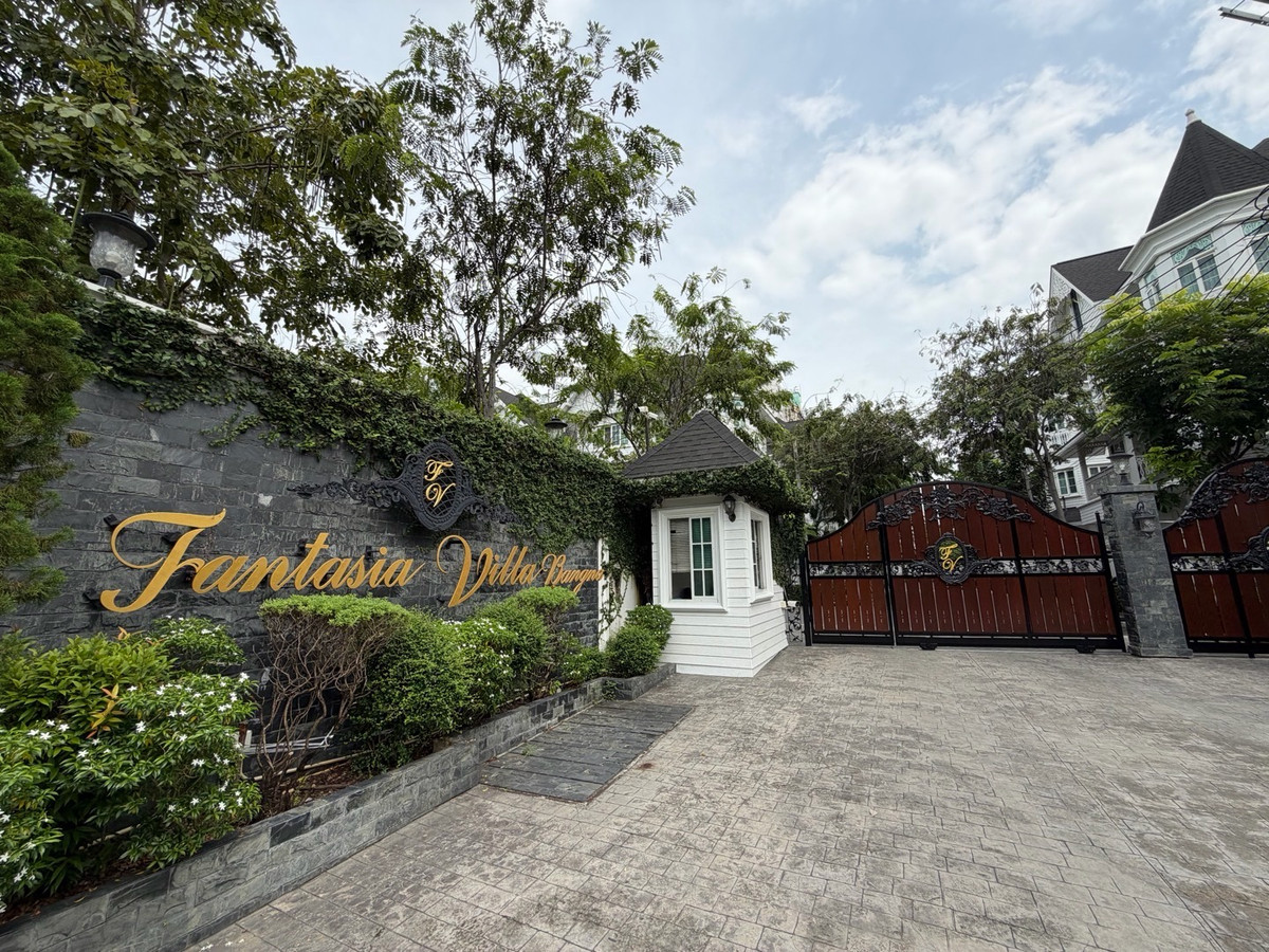 ให้เช่าบ้านบางนา แบริ่ง ลาซาล : Fantasia Villa4 Bangna บ้านใหญ่ ฟังก์ชันครบ เหมาะสำหรับอยู่เองหรือทำโฮมออฟฟิศ ทำเลดีมาก ใกล้ทางด่วน / Mega Bangna / โรงเรียนนานาชาติ