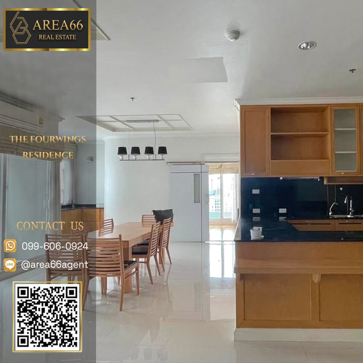 ขายคอนโดพัฒนาการ ศรีนครินทร์ : 🔥 ขายด่วน!! คอนโด The Fourwings Residence