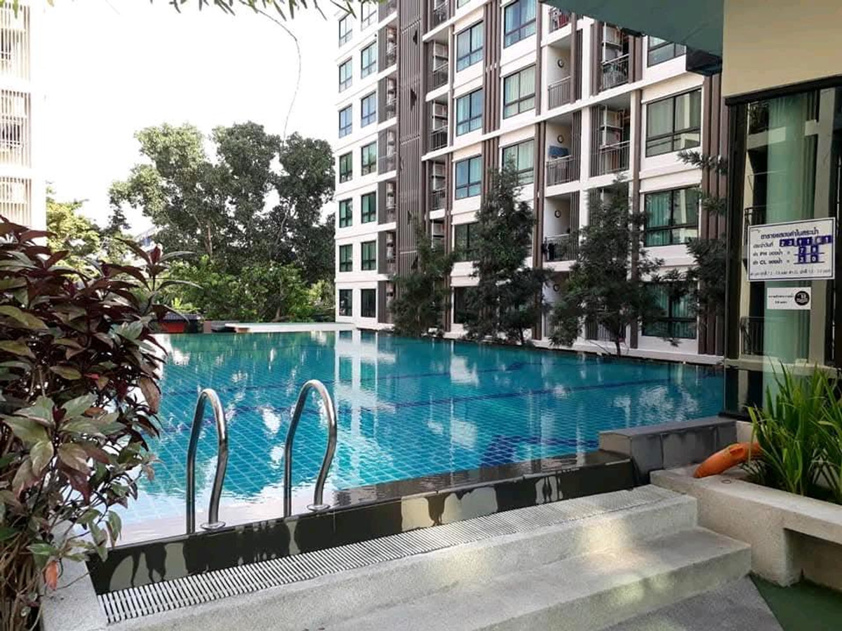 CondoKasetsart, Ratchayothin : Supalai City Resort Ratchayothin - Phaholyothin 32 (Sena Nikhom 12),